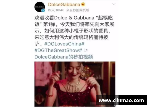 DG视讯NBA湖人专区：球队动态、明星瞬间，全面揭秘现场精彩报道