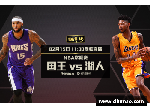 DG视讯NBA直播视频观看指南