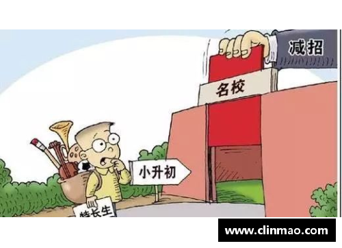 DG视讯官方网站渝中小升初推优已开始，前10直签，助你顺利升学！