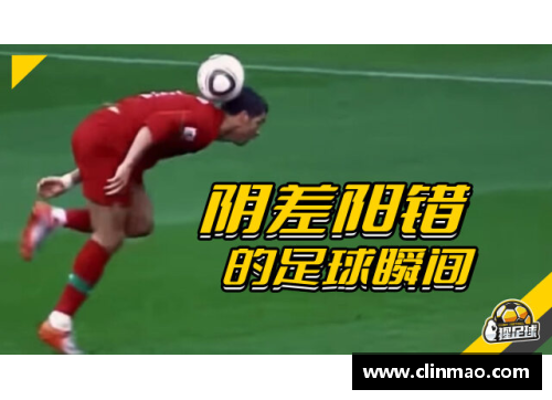 DG视讯官方网站足球球星的搞笑发型大盘点笑翻全场的奇葩造型合集 - 副本
