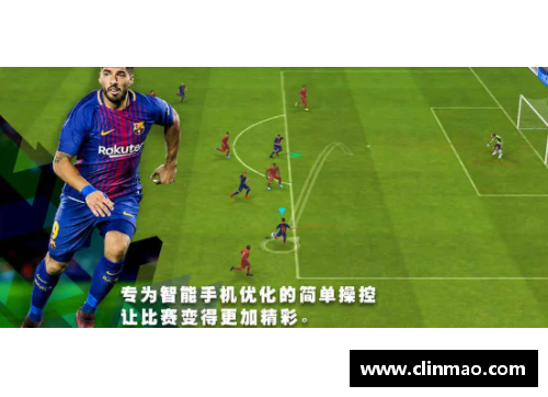 DG视讯官方网站韩国足球：职业联赛的崛起与辉煌 - 副本