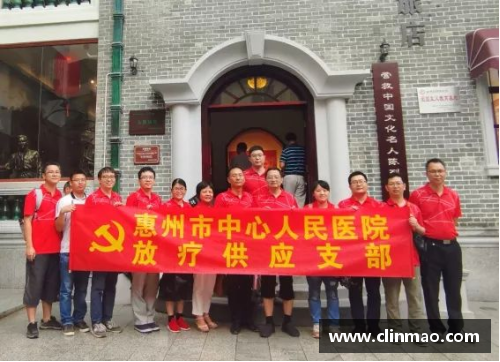 DG视讯官方网站深圳记忆｜山厦村：深圳首个村级党支部的诞生与蜕变