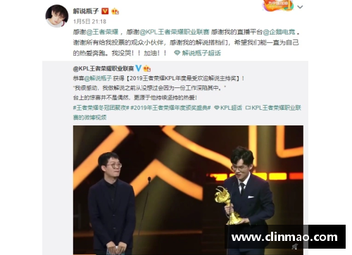 DG视讯官方网站国羽名将求婚成功，事业爱情双丰收的完美时刻