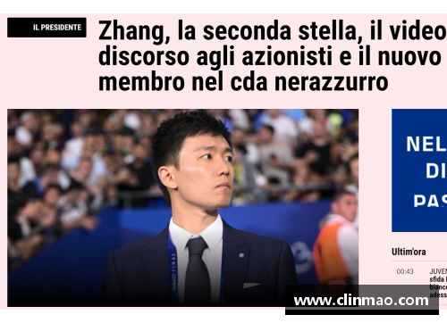 DG视讯官方网站张康阳因伤离开国米，转会梦碎！